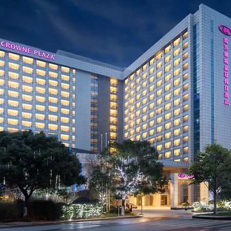Crowne Plaza Nanjing Jiangning By Ihg Hotel Kültér fotó
