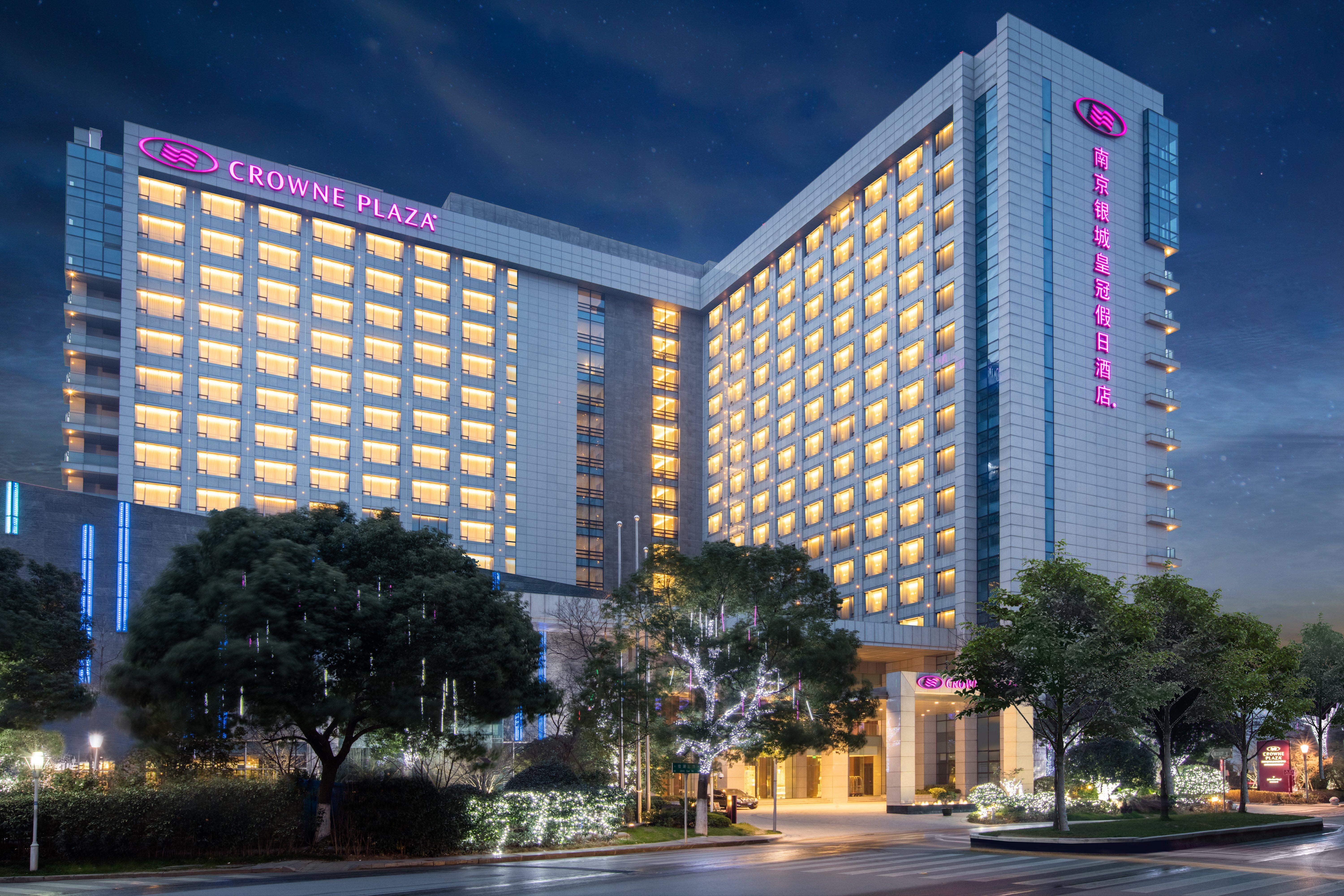 Crowne Plaza Nanjing Jiangning By Ihg Hotel Kültér fotó