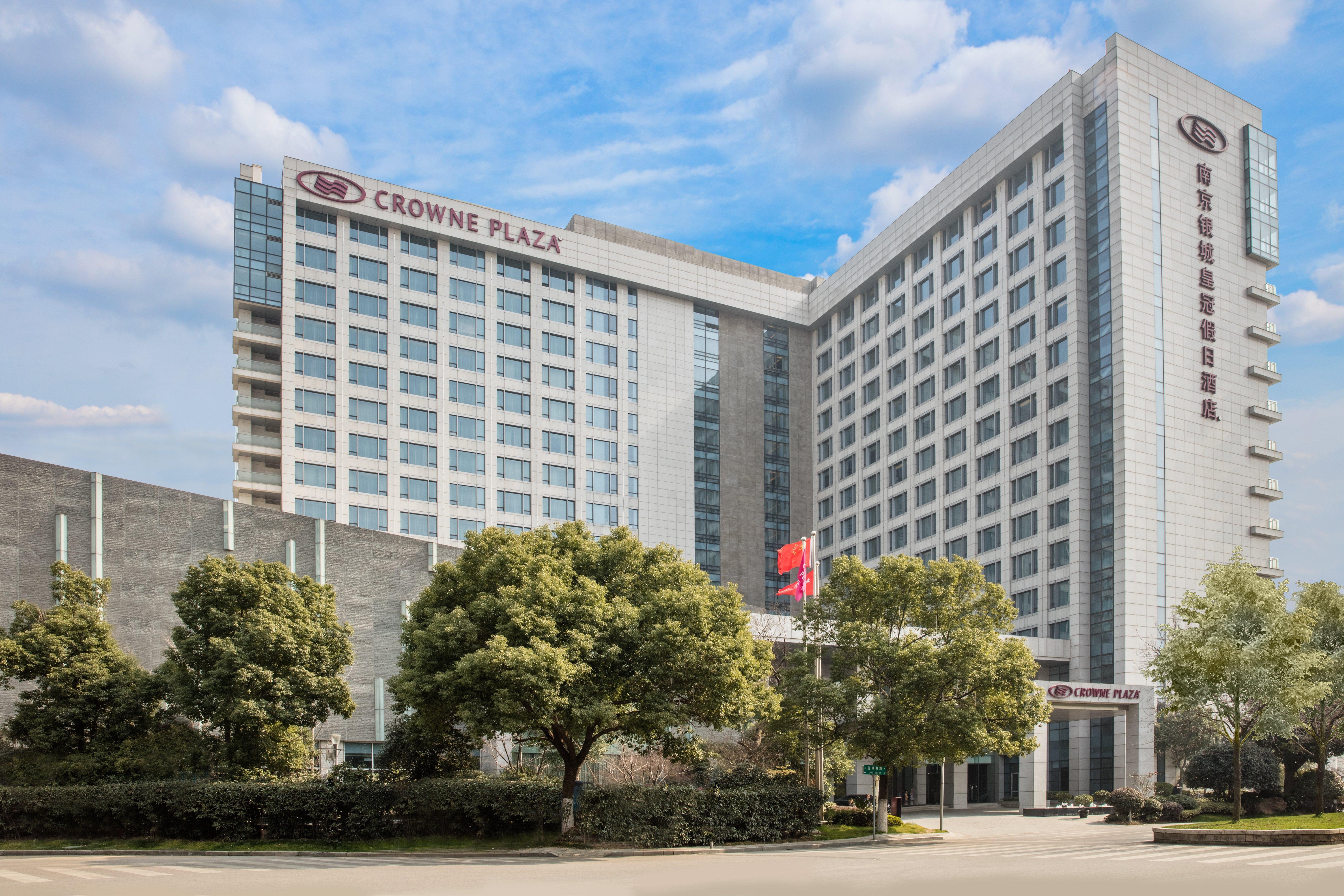 Crowne Plaza Nanjing Jiangning By Ihg Hotel Kültér fotó